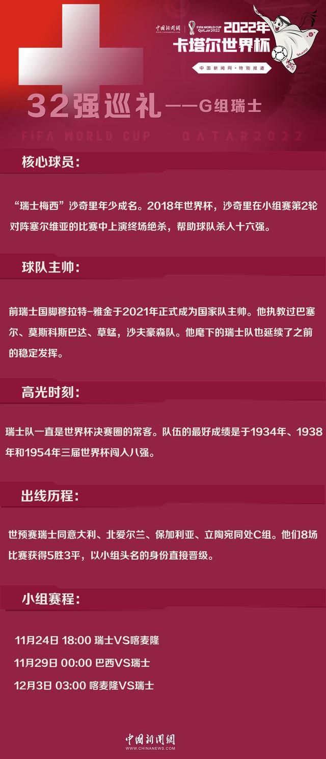 他这两天也了解过眼下的局面，知道哈米德的基地已经被包围，也知道哈米德准备用强大的防御工事以及大量的战略储备来打持久战，所以他生怕叶辰这家伙坚持要把自己弄回国。